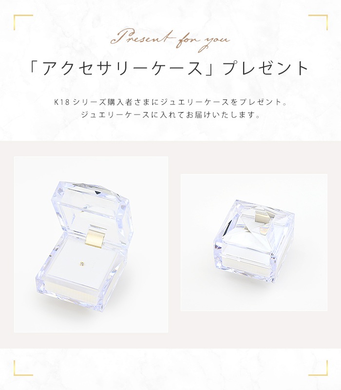 Made in Tokyo 18 K18 ɡԥ ܥǥԥ 18g 20g 塼 å ꥸʥ  ŷ  °륮б  ץ Ż  ֤ Υȥ ե ץ쥼  18k-10-3