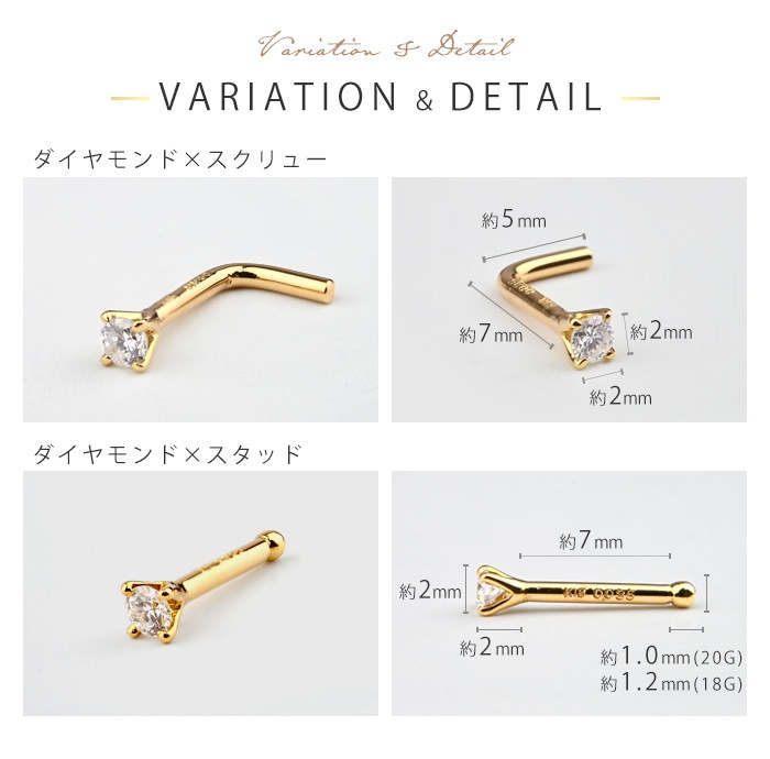 Made in Tokyo 18 K18 ɡԥ ܥǥԥ 18g 20g 塼 å ꥸʥ  ŷ  °륮б  ץ Ż  ֤ Υȥ ե ץ쥼  18k-10-3
