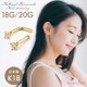 Made in Tokyo 18 K18 ɡԥ ܥǥԥ 18g 20g 塼 å ꥸʥ  ŷ  °륮б  ץ Ż  ֤ Υȥ ե ץ쥼  18k-10-3