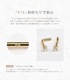 Made in Tokyo 18 K18 ɡԥ ܥǥԥ 18g 20g 塼 å ꥸʥ  ŷ  °륮б  ץ Ż  ֤ Υȥ ե ץ쥼  18k-10-3