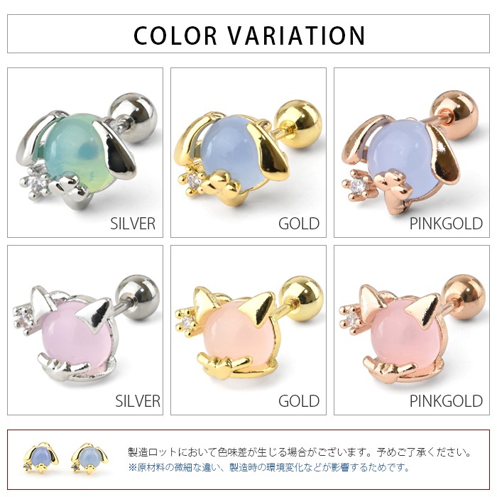 �ܥǥ��ԥ��� 18G �� ǭ ���˥ޥ� ���ȥ졼�ȥС��٥� ���������륹�ƥ�쥹 ��°����륮���б� ����ԥ��� ������ �إ�å��� ���襤�� e03-131