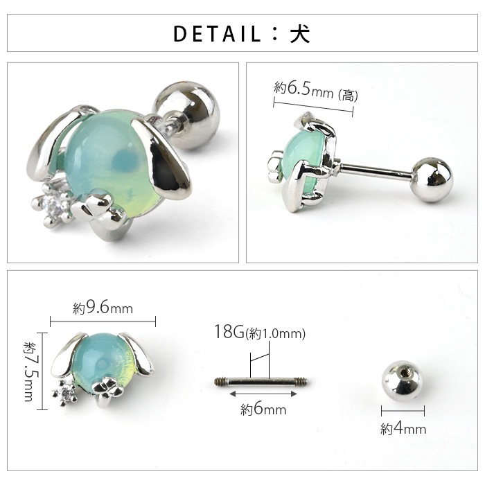 �ܥǥ��ԥ��� 18G �� ǭ ���˥ޥ� ���ȥ졼�ȥС��٥� ���������륹�ƥ�쥹 ��°����륮���б� ����ԥ��� ������ �إ�å��� ���襤�� e03-131