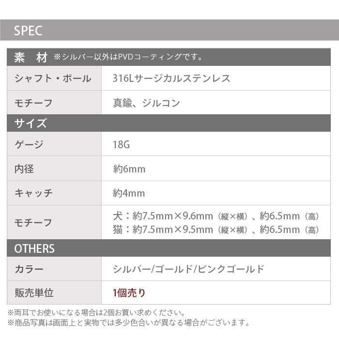 �ܥǥ��ԥ��� 18G �� ǭ ���˥ޥ� ���ȥ졼�ȥС��٥� ���������륹�ƥ�쥹 ��°����륮���б� ����ԥ��� ������ �إ�å��� ���襤�� e03-131