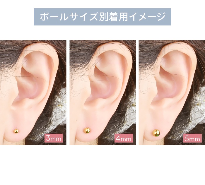 ԥ 14g 16g ܥǥԥ  륹ƥ쥹 ԥ  ԥ С٥   䡼   ȥ饬 إå ȥ졼ȥС٥ ԥ  °륮б  e03-18