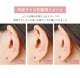 ԥ 14g 16g ܥǥԥ  륹ƥ쥹 ԥ  ԥ С٥   䡼   ȥ饬 إå ȥ졼ȥС٥ ԥ  °륮б  e03-18