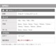 ԥ 14g 16g ܥǥԥ  륹ƥ쥹 ԥ  ԥ С٥   䡼   ȥ饬 إå ȥ졼ȥС٥ ԥ  °륮б  e03-18