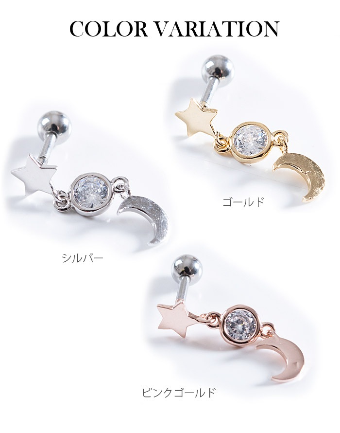 ��� �ԥ��� �ܥǥ��ԥ��� 16G ���������륹�ƥ�쥹 ������ �ࡼ�� ��ǥ����� ���奨�� �ӥ��塼 ���饭�� ���ȥ졼�ȥС��٥� ��°����륮�� ��� ����� k03-238