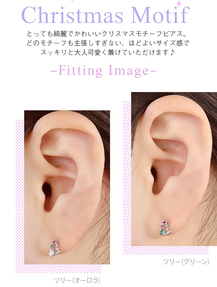 ������ �ԥ��� 16g ���ꥹ�ޥ� �ܥǥ��ԥ��� ��°����륮���б� ����ԥ��� ��� ���� ���䡼 ���� ����� �ȥ饬�� �إ�å��� ����С� ���ȥ졼�ȥС��٥� ���襤�� Ʃ�� ���ꥢ ���奨�� �꡼�� ��ߤ��� �ĥ꡼ �֡��� Ĺ�� k03-245