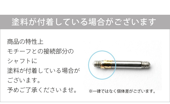 �ܥǥ��ԥ��� 16g ������ �ԥ��� ����ԥ��� ĳ ��� ������� ���� ���䡼���� ����� �ȥ饬�� �إ�å��� ���������륹�ƥ�쥹 ��°����륮���б� ���ȥ졼�ȥС��٥� ������� ���ꥢ Ʃ�� �ԥ� ĳ�� ���礦 k03-272