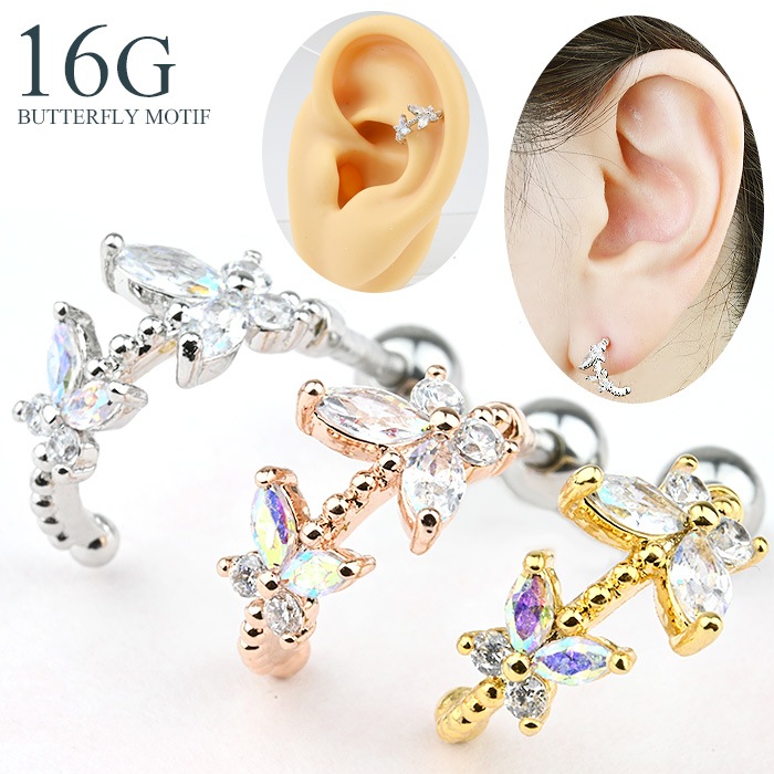 �ܥǥ��ԥ��� 16g ������ �ԥ��� ����ԥ��� ĳ ��� ������� ���� ���䡼���� ����� �ȥ饬�� �إ�å��� ���������륹�ƥ�쥹 ��°����륮���б� ���ȥ졼�ȥС��٥� ������� ���ꥢ Ʃ�� �ԥ� ĳ�� ���礦 k03-272