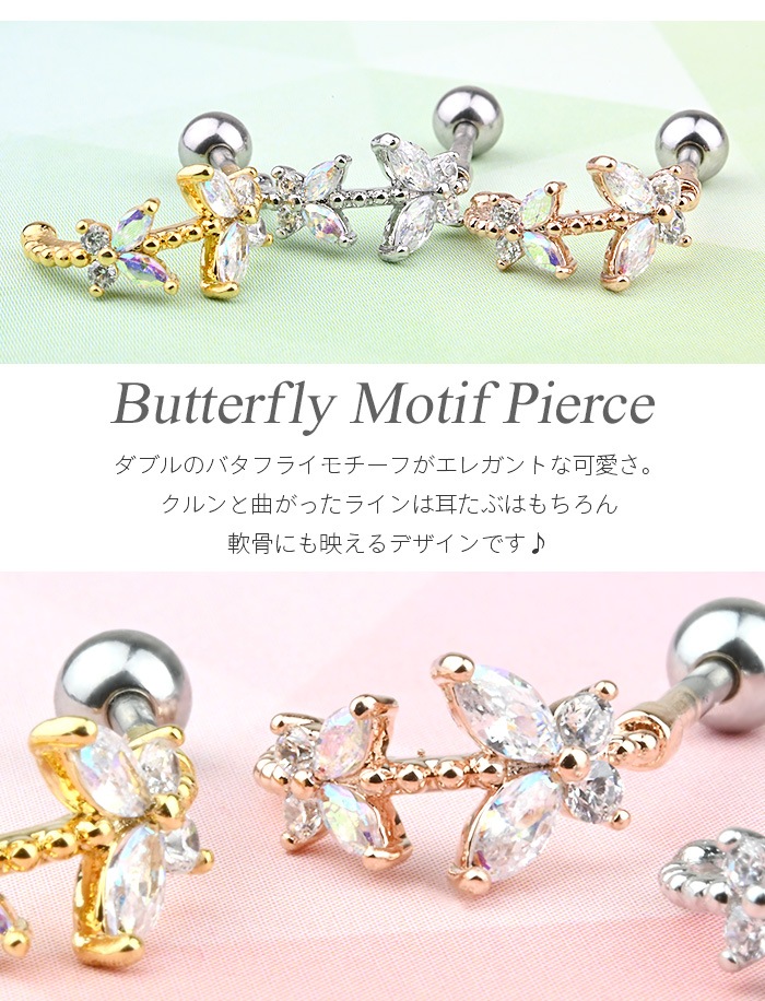 �ܥǥ��ԥ��� 16g ������ �ԥ��� ����ԥ��� ĳ ��� ������� ���� ���䡼���� ����� �ȥ饬�� �إ�å��� ���������륹�ƥ�쥹 ��°����륮���б� ���ȥ졼�ȥС��٥� ������� ���ꥢ Ʃ�� �ԥ� ĳ�� ���礦 k03-272