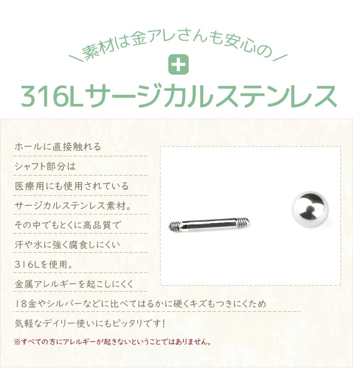 �ܥǥ��ԥ��� 16g ������ �ԥ��� ����ԥ��� ĳ ��� ������� ���� ���䡼���� ����� �ȥ饬�� �إ�å��� ���������륹�ƥ�쥹 ��°����륮���б� ���ȥ졼�ȥС��٥� ������� ���ꥢ Ʃ�� �ԥ� ĳ�� ���礦 k03-272