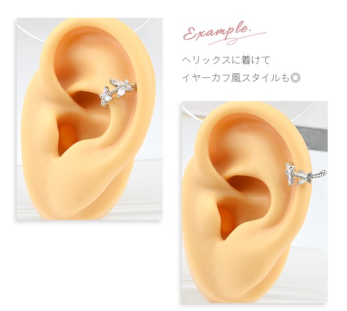 �ܥǥ��ԥ��� 16g ������ �ԥ��� ����ԥ��� ĳ ��� ������� ���� ���䡼���� ����� �ȥ饬�� �إ�å��� ���������륹�ƥ�쥹 ��°����륮���б� ���ȥ졼�ȥС��٥� ������� ���ꥢ Ʃ�� �ԥ� ĳ�� ���礦 k03-272