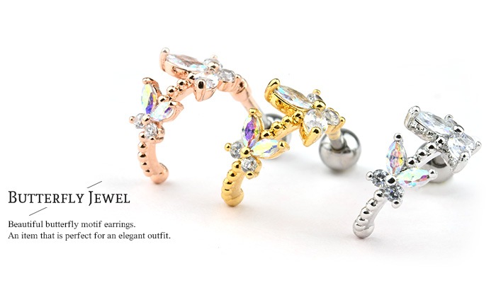 �ܥǥ��ԥ��� 16g ������ �ԥ��� ����ԥ��� ĳ ��� ������� ���� ���䡼���� ����� �ȥ饬�� �إ�å��� ���������륹�ƥ�쥹 ��°����륮���б� ���ȥ졼�ȥС��٥� ������� ���ꥢ Ʃ�� �ԥ� ĳ�� ���礦 k03-272