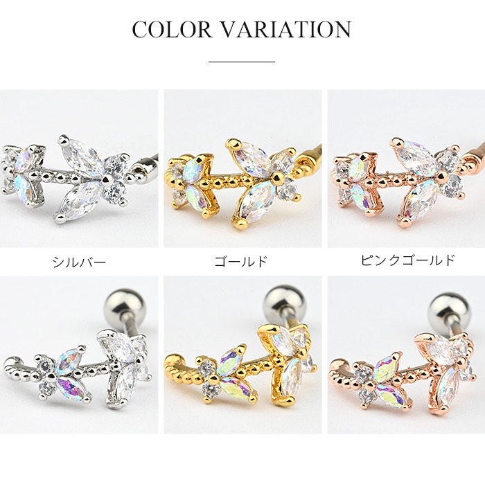 �ܥǥ��ԥ��� 16g ������ �ԥ��� ����ԥ��� ĳ ��� ������� ���� ���䡼���� ����� �ȥ饬�� �إ�å��� ���������륹�ƥ�쥹 ��°����륮���б� ���ȥ졼�ȥС��٥� ������� ���ꥢ Ʃ�� �ԥ� ĳ�� ���礦 k03-272