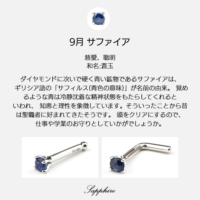 Made in Tokyo ɡ�ԥ��� Pt900 �ץ���� ������ 20G 18G �ܥǥ��ԥ��� 20������ ������ ɡ�� �С��٥� �������� ���ꥸ�ʥ� ŷ�������� �Ρ����ԥ��� ɡ�ԥ��� ����ץ� ������塼����ե� pt900-10-1