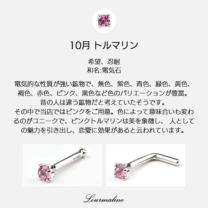 Made in Tokyo ɡ�ԥ��� Pt900 �ץ���� ������ 20G 18G �ܥǥ��ԥ��� 20������ ������ ɡ�� �С��٥� �������� ���ꥸ�ʥ� ŷ�������� �Ρ����ԥ��� ɡ�ԥ��� ����ץ� ������塼����ե� pt900-10-1