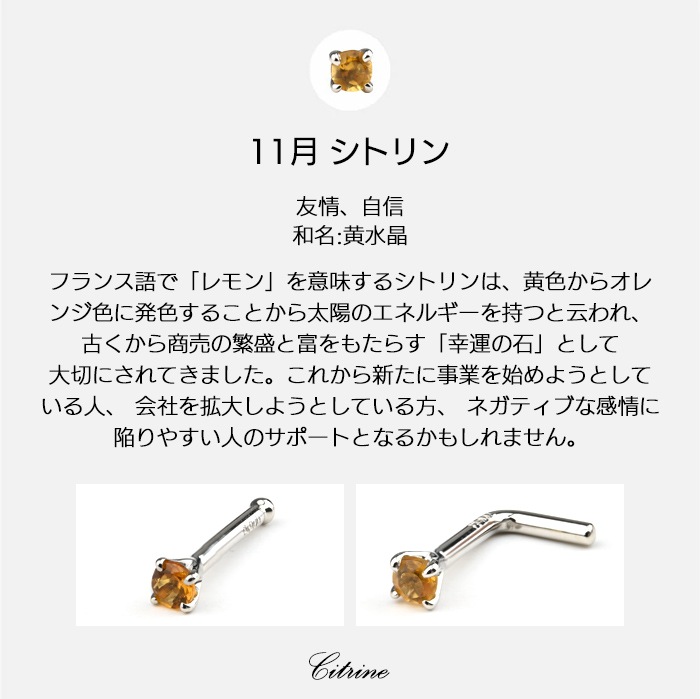 Made in Tokyo ɡ�ԥ��� Pt900 �ץ���� ������ 20G 18G �ܥǥ��ԥ��� 20������ ������ ɡ�� �С��٥� �������� ���ꥸ�ʥ� ŷ�������� �Ρ����ԥ��� ɡ�ԥ��� ����ץ� ������塼����ե� pt900-10-1