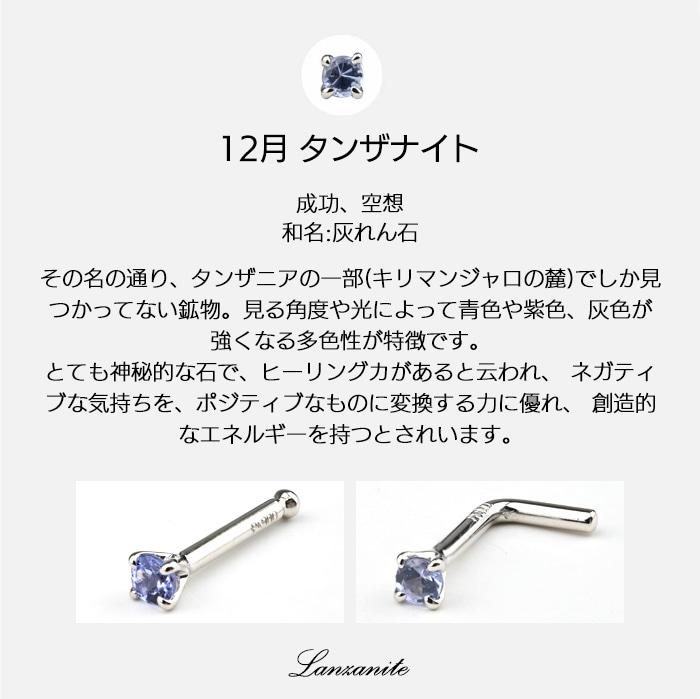 Made in Tokyo ɡ�ԥ��� Pt900 �ץ���� ������ 20G 18G �ܥǥ��ԥ��� 20������ ������ ɡ�� �С��٥� �������� ���ꥸ�ʥ� ŷ�������� �Ρ����ԥ��� ɡ�ԥ��� ����ץ� ������塼����ե� pt900-10-1