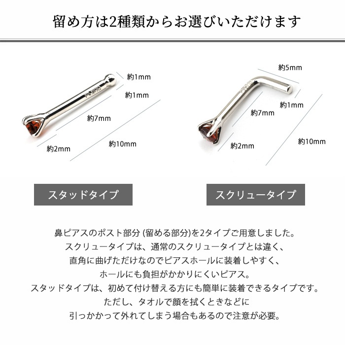 Made in Tokyo ɡ�ԥ��� Pt900 �ץ���� ������ 20G 18G �ܥǥ��ԥ��� 20������ ������ ɡ�� �С��٥� �������� ���ꥸ�ʥ� ŷ�������� �Ρ����ԥ��� ɡ�ԥ��� ����ץ� ������塼����ե� pt900-10-1