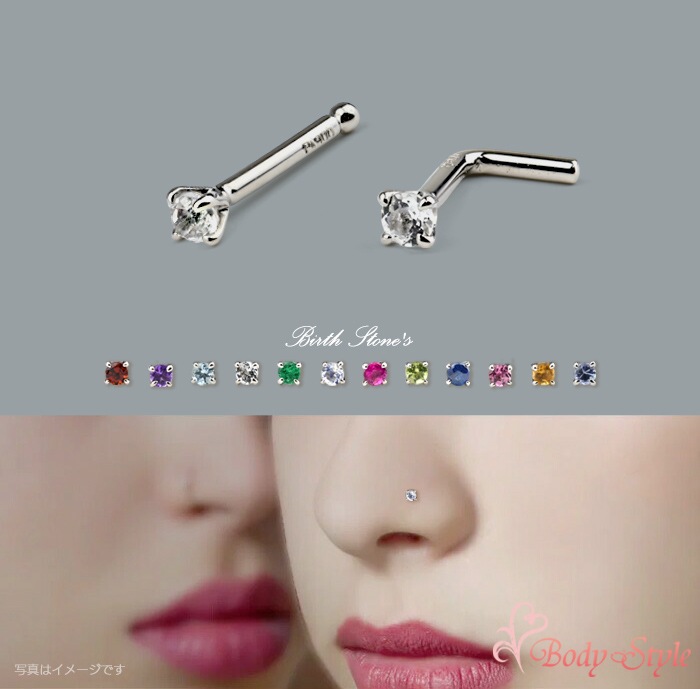 Made in Tokyo ɡ�ԥ��� Pt900 �ץ���� ������ 20G 18G �ܥǥ��ԥ��� 20������ ������ ɡ�� �С��٥� �������� ���ꥸ�ʥ� ŷ�������� �Ρ����ԥ��� ɡ�ԥ��� ����ץ� ������塼����ե� pt900-10-1