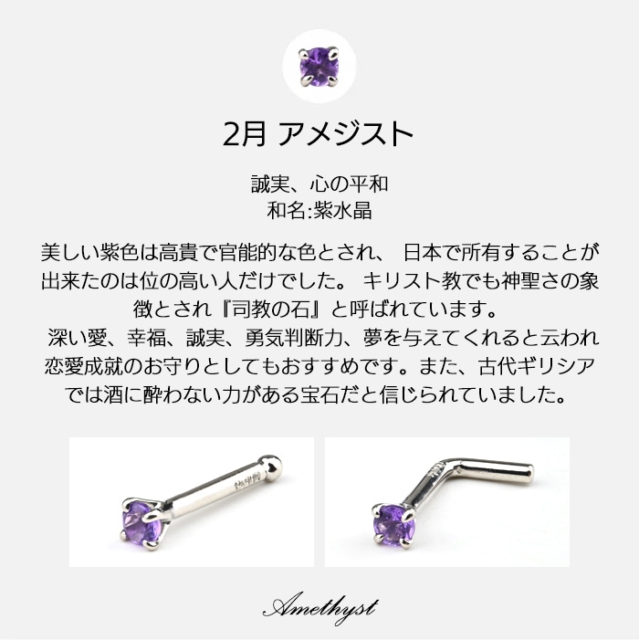 Made in Tokyo ɡ�ԥ��� Pt900 �ץ���� ������ 20G 18G �ܥǥ��ԥ��� 20������ ������ ɡ�� �С��٥� �������� ���ꥸ�ʥ� ŷ�������� �Ρ����ԥ��� ɡ�ԥ��� ����ץ� ������塼����ե� pt900-10-1