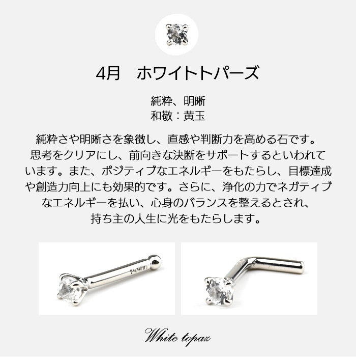 Made in Tokyo ɡ�ԥ��� Pt900 �ץ���� ������ 20G 18G �ܥǥ��ԥ��� 20������ ������ ɡ�� �С��٥� �������� ���ꥸ�ʥ� ŷ�������� �Ρ����ԥ��� ɡ�ԥ��� ����ץ� ������塼����ե� pt900-10-1