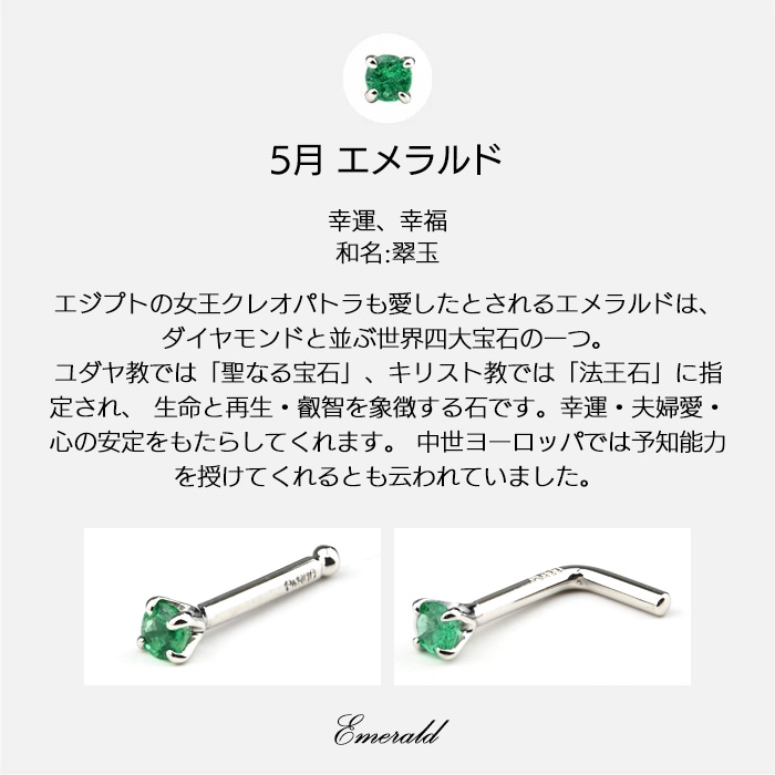 Made in Tokyo ɡ�ԥ��� Pt900 �ץ���� ������ 20G 18G �ܥǥ��ԥ��� 20������ ������ ɡ�� �С��٥� �������� ���ꥸ�ʥ� ŷ�������� �Ρ����ԥ��� ɡ�ԥ��� ����ץ� ������塼����ե� pt900-10-1