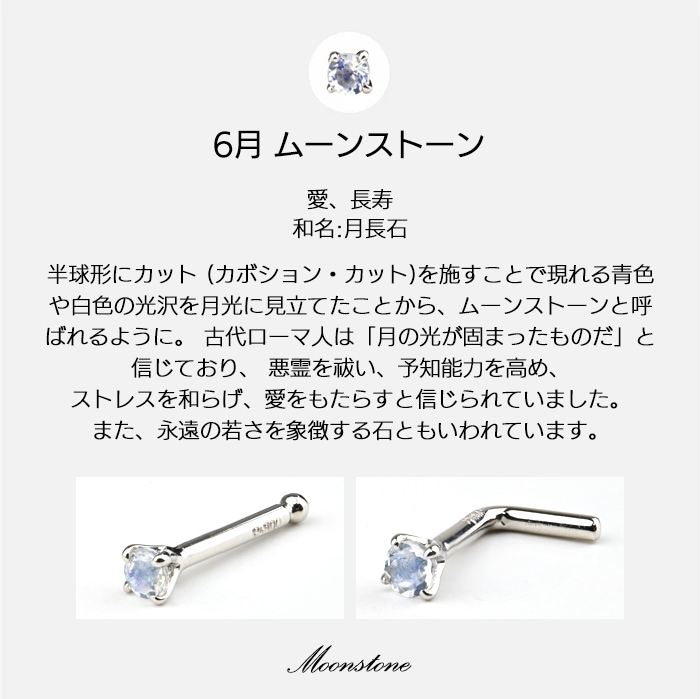 Made in Tokyo ɡ�ԥ��� Pt900 �ץ���� ������ 20G 18G �ܥǥ��ԥ��� 20������ ������ ɡ�� �С��٥� �������� ���ꥸ�ʥ� ŷ�������� �Ρ����ԥ��� ɡ�ԥ��� ����ץ� ������塼����ե� pt900-10-1