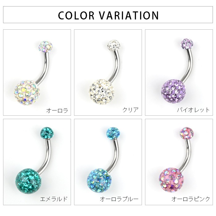 �ؤ��ԥ��� ���襤�� 14g 16g �ܥǥ��ԥ��� ������ �ԥ��� �إ��� �ؤ��� �إ��ԥ��� �ХʥʥС��٥� �����֥С��٥� �����֥ɥС��٥� �ͥ��֥� �ԥ��� 14������ 16������ ����С� Ʃ�� �ѥ����ܡ��� e06-45