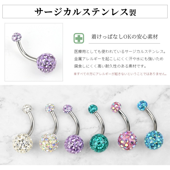 �ؤ��ԥ��� ���襤�� 14g 16g �ܥǥ��ԥ��� ������ �ԥ��� �إ��� �ؤ��� �إ��ԥ��� �ХʥʥС��٥� �����֥С��٥� �����֥ɥС��٥� �ͥ��֥� �ԥ��� 14������ 16������ ����С� Ʃ�� �ѥ����ܡ��� e06-45