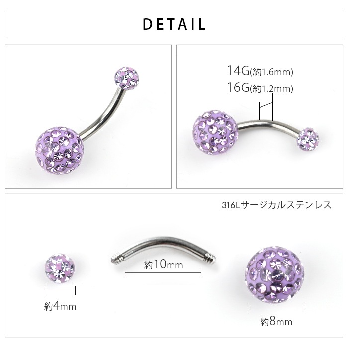 �ؤ��ԥ��� ���襤�� 14g 16g �ܥǥ��ԥ��� ������ �ԥ��� �إ��� �ؤ��� �إ��ԥ��� �ХʥʥС��٥� �����֥С��٥� �����֥ɥС��٥� �ͥ��֥� �ԥ��� 14������ 16������ ����С� Ʃ�� �ѥ����ܡ��� e06-45