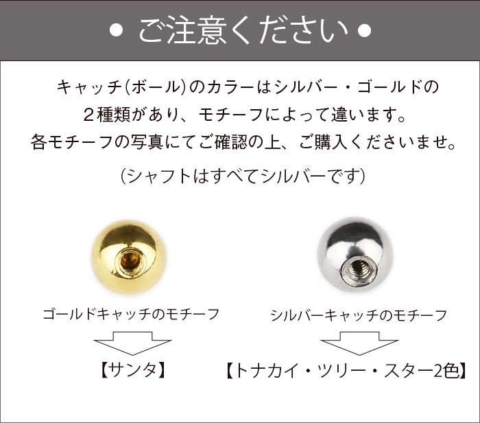 ������ �ԥ��� 16g ���ꥹ�ޥ� �ܥǥ��ԥ��� ��°����륮���б� ����ԥ��� ��� ���� ���䡼 ���� ����� �ȥ饬�� �إ�å��� ����С� ������� ���ȥ졼�ȥС��٥� ���襤�� Ʃ�� ���ꥢ ���奨�� �ȥʥ��� �ĥ꡼ ���󥿥������� ���� k03-246