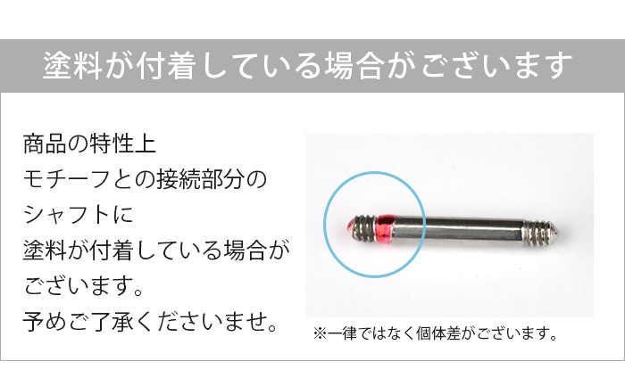 ������ �ԥ��� 16g ���ꥹ�ޥ� �ܥǥ��ԥ��� ��°����륮���б� ����ԥ��� ��� ���� ���䡼 ���� ����� �ȥ饬�� �إ�å��� ����С� ������� ���ȥ졼�ȥС��٥� ���襤�� Ʃ�� ���ꥢ ���奨�� �ȥʥ��� �ĥ꡼ ���󥿥������� ���� k03-246