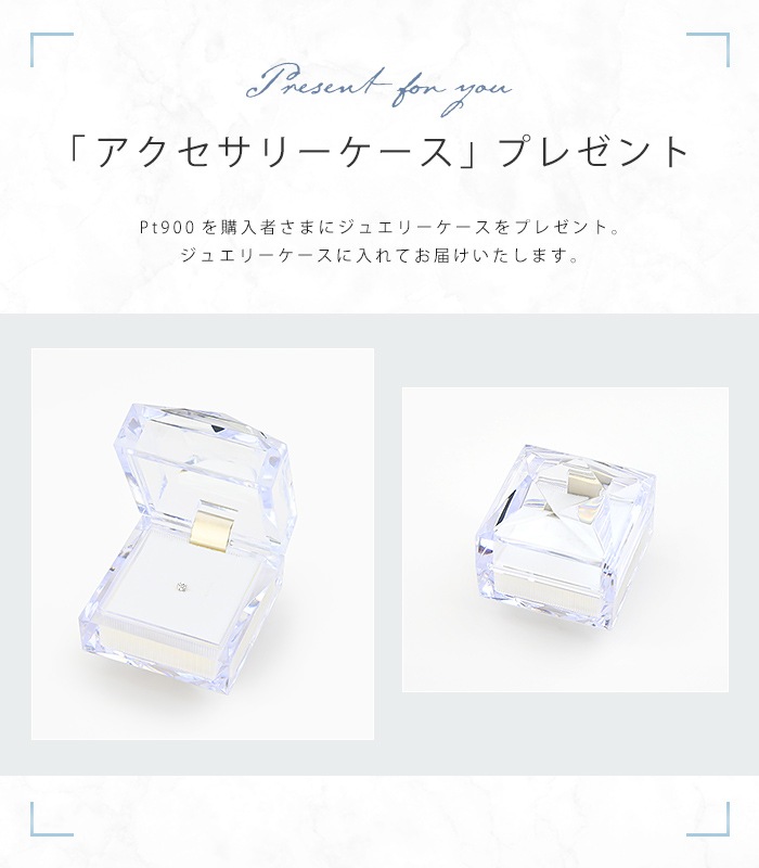 Made in Tokyo ץ pt900 ɡԥ ܥǥԥ 18g 20g 塼 å ꥸʥ  ŷ  °륮б ץ Ż  ֤ Υȥ ե ץ쥼  pt900-10-3