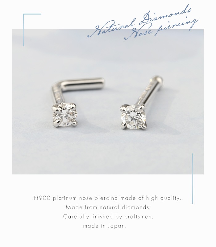 Made in Tokyo ץ pt900 ɡԥ ܥǥԥ 18g 20g 塼 å ꥸʥ  ŷ  °륮б ץ Ż  ֤ Υȥ ե ץ쥼  pt900-10-3