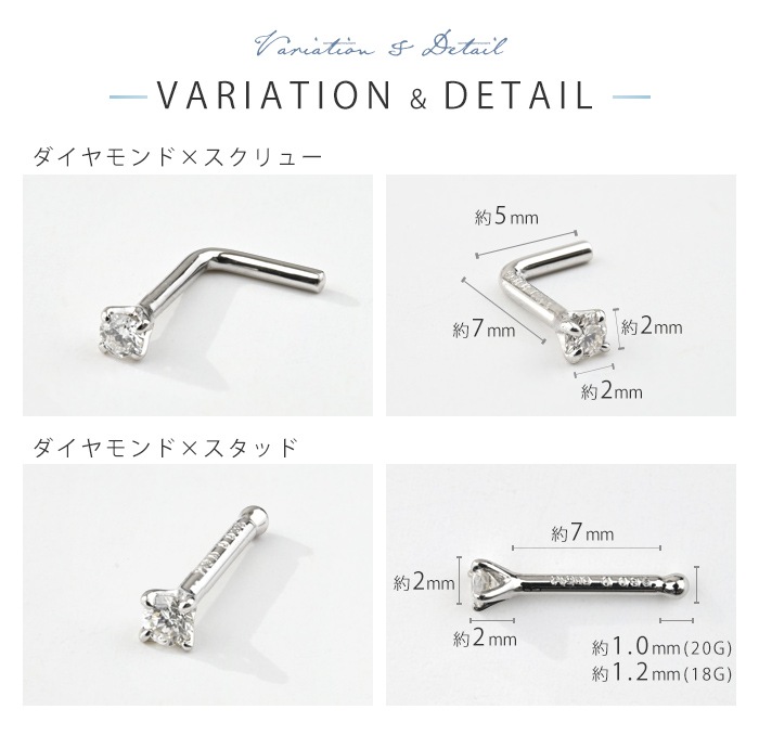 Made in Tokyo ץ pt900 ɡԥ ܥǥԥ 18g 20g 塼 å ꥸʥ  ŷ  °륮б ץ Ż  ֤ Υȥ ե ץ쥼  pt900-10-3
