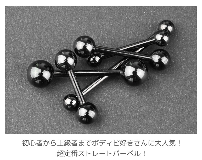 ԥ 14G 16G 18G 20G ܥǥԥ ֥å 륹ƥ쥹 ԥ  ԥ С٥   䡼   ȥ饬 إå ȥ졼ȥС٥ ԥ  ԥ С٥ Ż ˾ e03-20