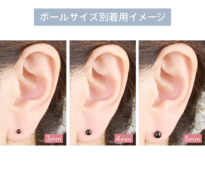 ԥ 14G 16G 18G 20G ܥǥԥ ֥å 륹ƥ쥹 ԥ  ԥ С٥   䡼   ȥ饬 إå ȥ졼ȥС٥ ԥ  ԥ С٥ Ż ˾ e03-20