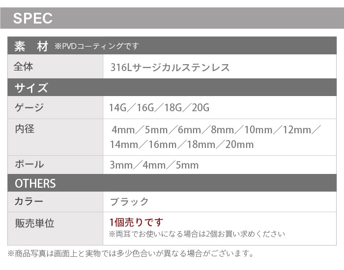 ԥ 14G 16G 18G 20G ܥǥԥ ֥å 륹ƥ쥹 ԥ  ԥ С٥   䡼   ȥ饬 إå ȥ졼ȥС٥ ԥ  ԥ С٥ Ż ˾ e03-20