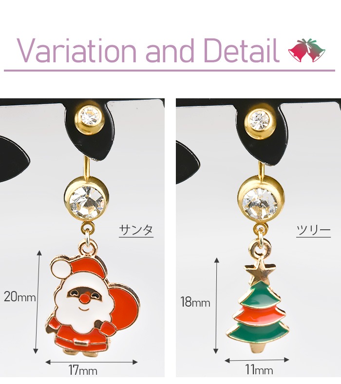 ؤԥ 襤 14g 18g ܥǥԥ 㡼  ԥ ꥹޥ °륮б 륹ƥ쥹    ȥ饬 إå  إ ؤ إԥ ХʥʥС٥ ֥С٥ ֥ɥС٥ ֥ͥ p06-6