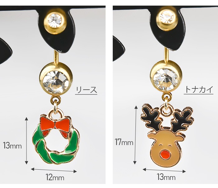 ؤԥ 襤 14g 18g ܥǥԥ 㡼  ԥ ꥹޥ °륮б 륹ƥ쥹    ȥ饬 إå  إ ؤ إԥ ХʥʥС٥ ֥С٥ ֥ɥС٥ ֥ͥ p06-6