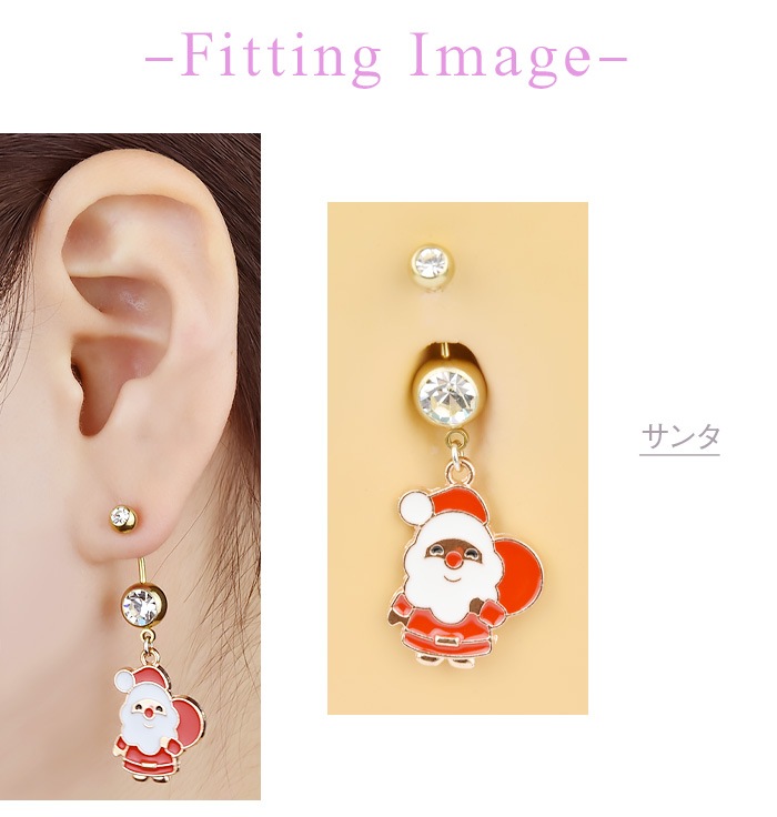 ؤԥ 襤 14g 18g ܥǥԥ 㡼  ԥ ꥹޥ °륮б 륹ƥ쥹    ȥ饬 إå  إ ؤ إԥ ХʥʥС٥ ֥С٥ ֥ɥС٥ ֥ͥ p06-6