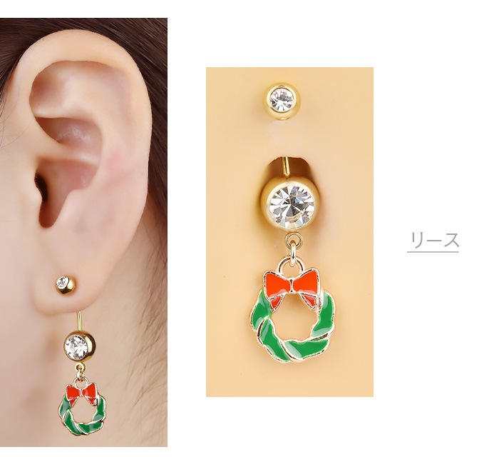 ؤԥ 襤 14g 18g ܥǥԥ 㡼  ԥ ꥹޥ °륮б 륹ƥ쥹    ȥ饬 إå  إ ؤ إԥ ХʥʥС٥ ֥С٥ ֥ɥС٥ ֥ͥ p06-6