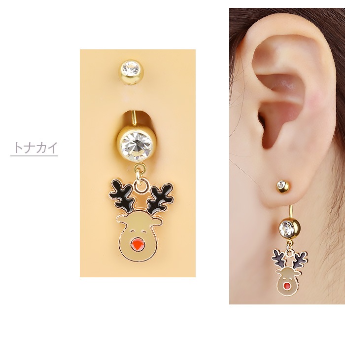 ؤԥ 襤 14g 18g ܥǥԥ 㡼  ԥ ꥹޥ °륮б 륹ƥ쥹    ȥ饬 إå  إ ؤ إԥ ХʥʥС٥ ֥С٥ ֥ɥС٥ ֥ͥ p06-6