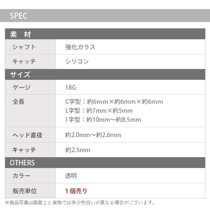 ɡԥ Ʃԥ 饹 18G ơʡ I L C Ωʤ ܥǥԥ ĤäѤʤ Ρԥ Ʃ °륮б ꥢԥ e14-30