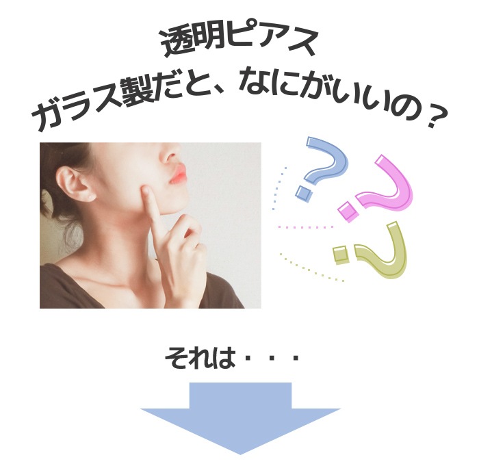 ɡԥ Ʃԥ 饹 18G ơʡ I L C Ωʤ ܥǥԥ ĤäѤʤ Ρԥ Ʃ °륮б ꥢԥ e14-30