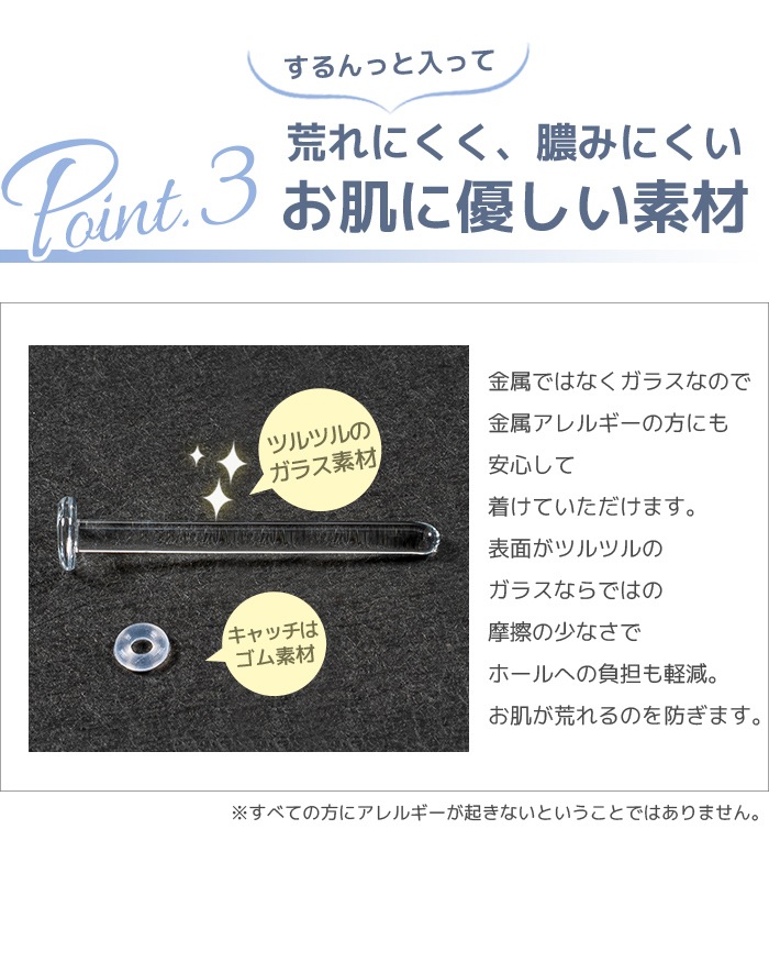 ɡԥ Ʃԥ 饹 18G ơʡ I L C Ωʤ ܥǥԥ ĤäѤʤ Ρԥ Ʃ °륮б ꥢԥ e14-30