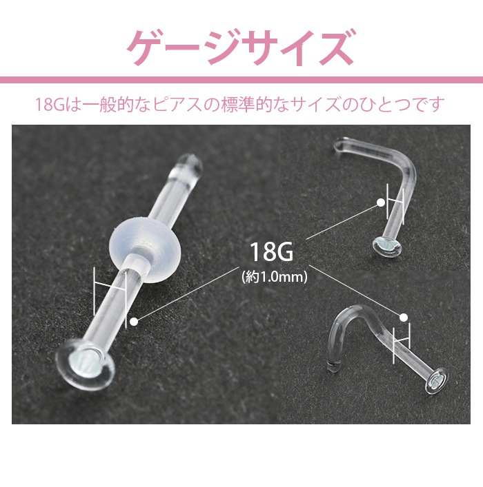 ɡԥ Ʃԥ 饹 18G ơʡ I L C Ωʤ ܥǥԥ ĤäѤʤ Ρԥ Ʃ °륮б ꥢԥ e14-30