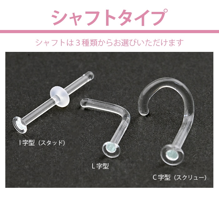 ɡԥ Ʃԥ 饹 18G ơʡ I L C Ωʤ ܥǥԥ ĤäѤʤ Ρԥ Ʃ °륮б ꥢԥ e14-30